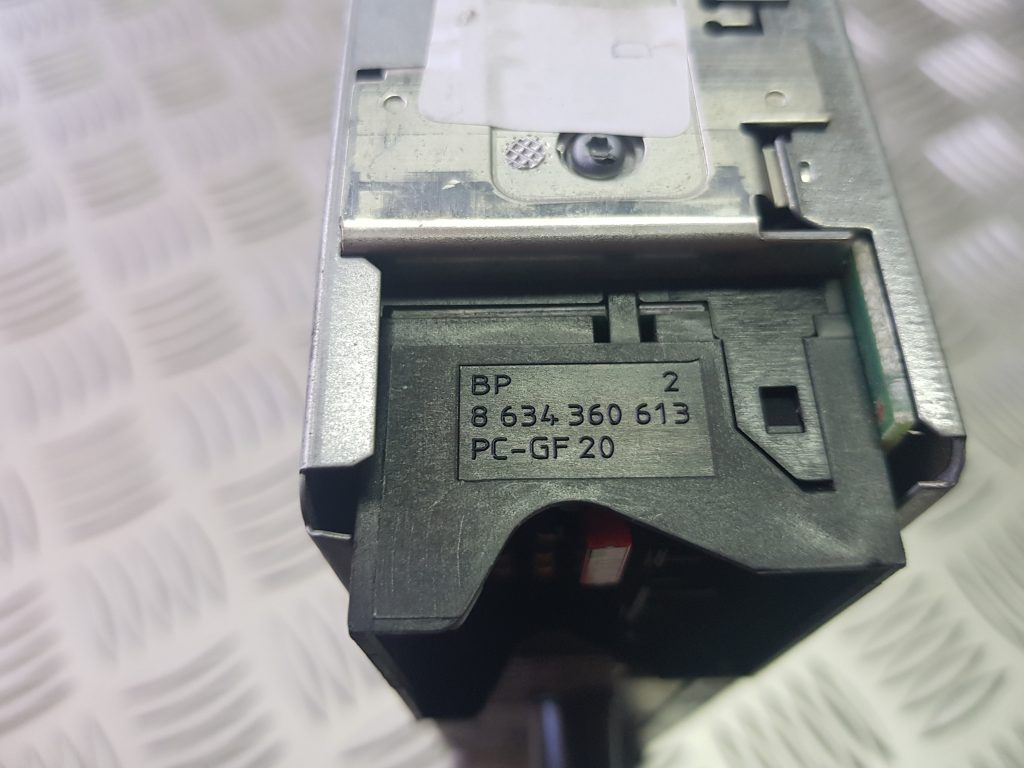 CD/DVD/Navigācijas bloks priekš PEUGEOT 407 2004 3 CD/DVD/Navigācijas bloks priekš PEUGEOT 407 2004