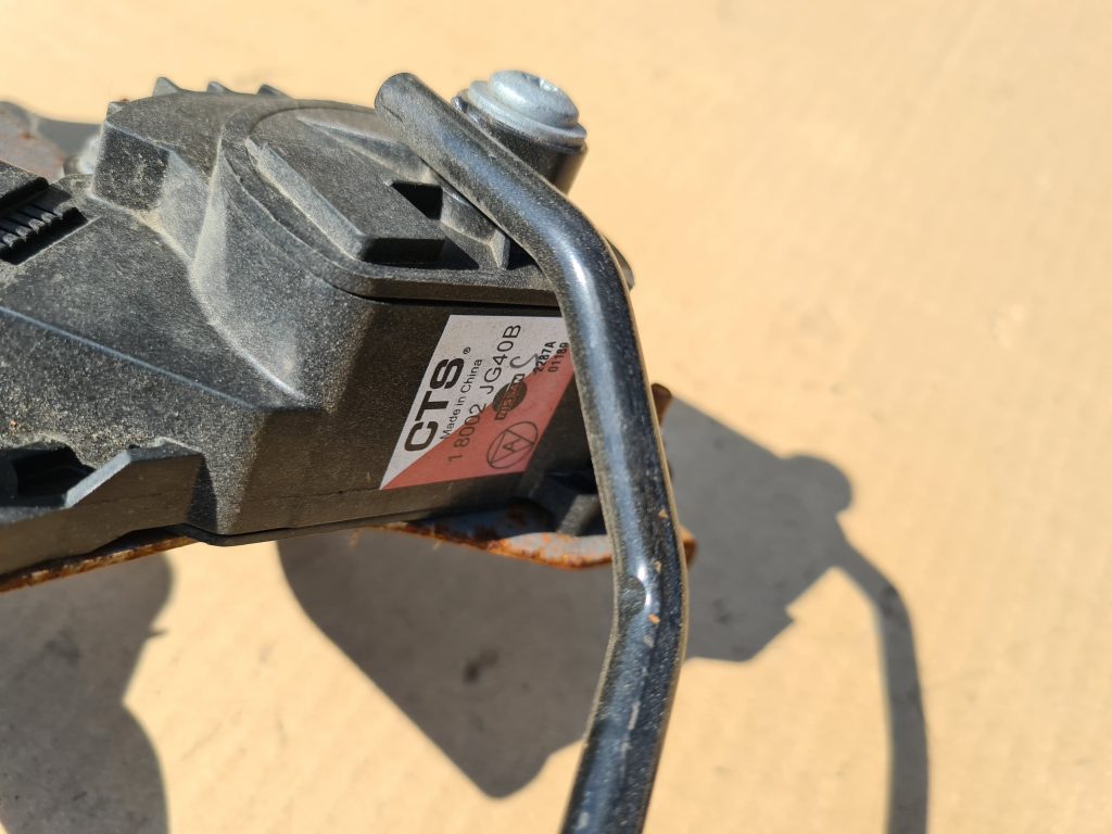 Pedāļu bloks priekš NISSAN X-TRAIL 2008 4 Pedāļu bloks priekš NISSAN X-TRAIL 2008