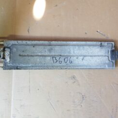 Degvielas dzēsēšanas radiators priekš VW PASSAT B6 2008 ANGL.