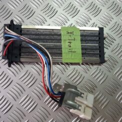 Papildus autonoma elektriskais sildītājs priekš NISSAN X-TRAIL 2007