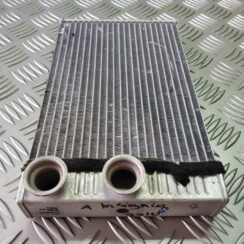 Apsildes sistēmas radiators priekš OPEL INSIGNIA SPORTS TOURER 2010