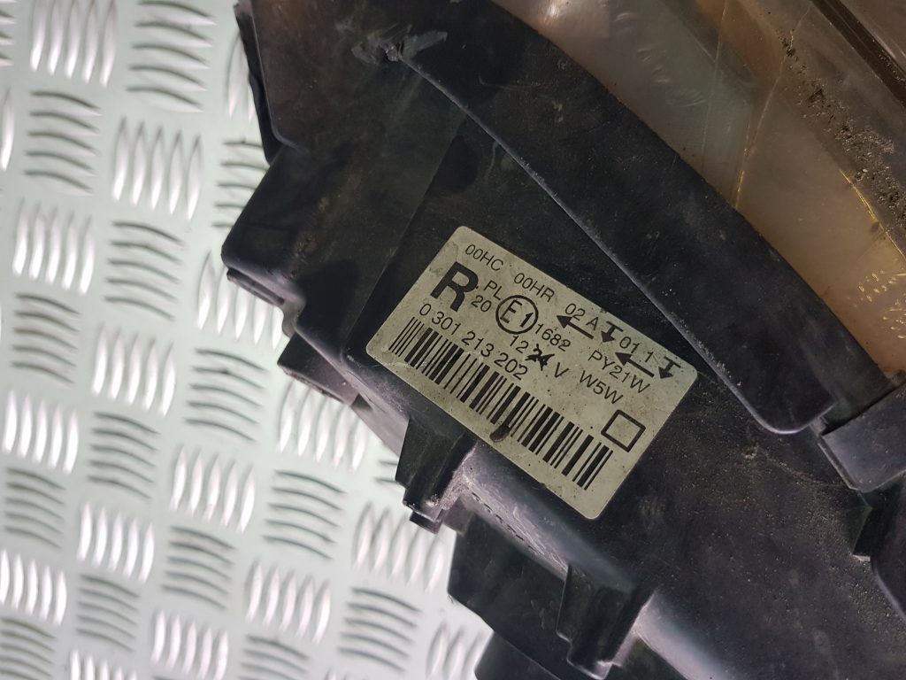 Priekšējais labais lukturis priekš PEUGEOT 407 2004 2 Priekšējais labais lukturis priekš PEUGEOT 407 2004