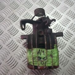 Aizmugurējais labais suports priekš AUDI A4 2001