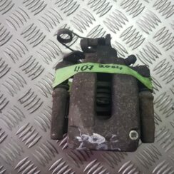 Aizmugurējais labais suports priekš PEUGEOT 407 2004