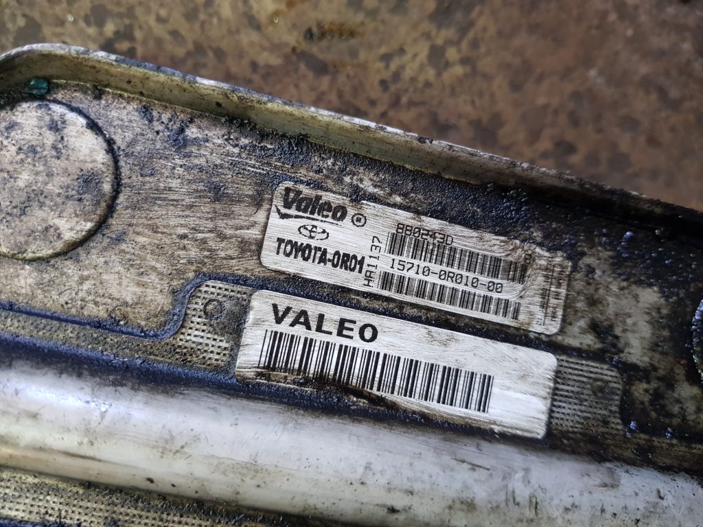 Eļļas radiators priekš TOYOTA COROLLA VERSO 2009 2 Eļļas radiators priekš TOYOTA COROLLA VERSO 2009