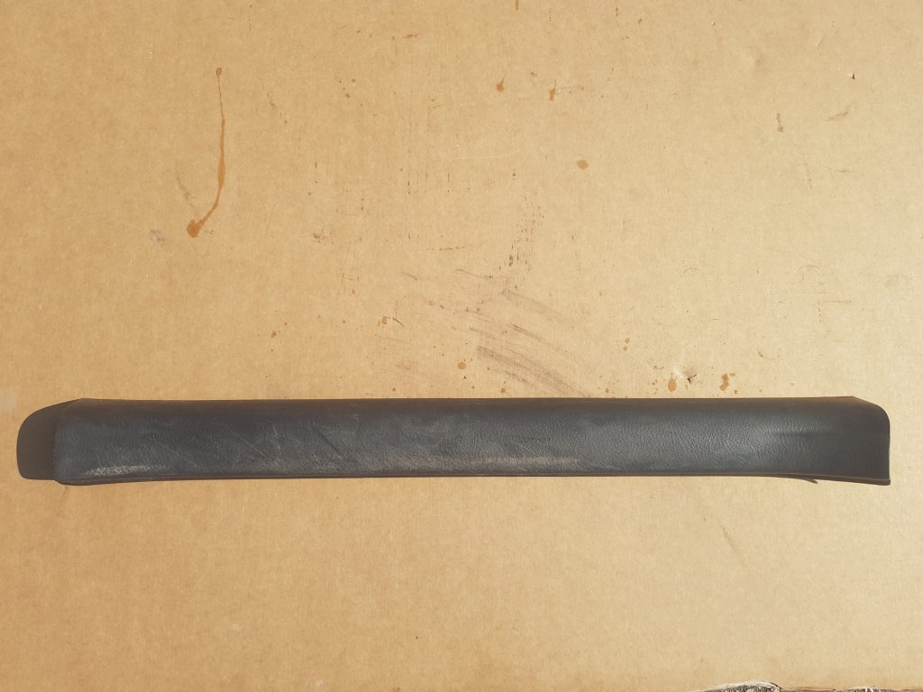 Sliekšņa priekšēja kreisa uzlika (salonā) priekš TOYOTA COROLLA VERSO 2008 1 Sliekšņa priekšēja kreisa uzlika (salonā) priekš TOYOTA COROLLA VERSO 2008