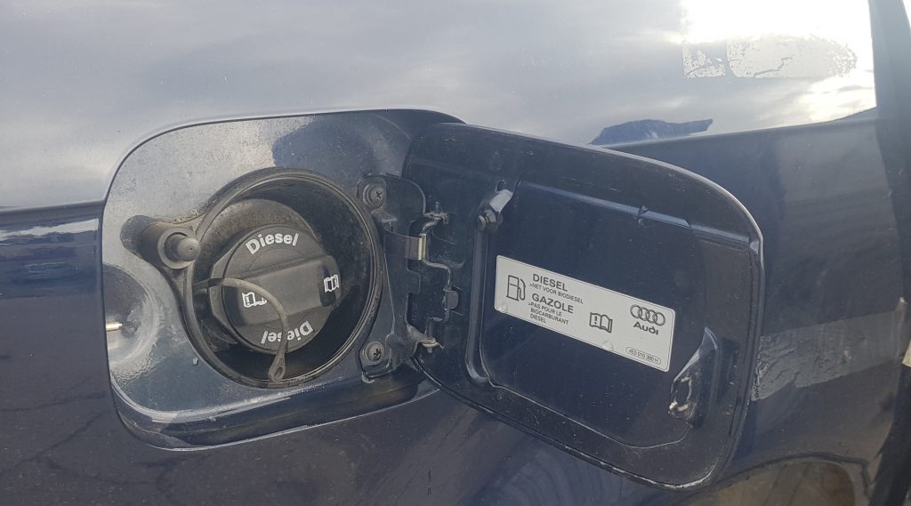 Degvielas tvertnes vāks priekš AUDI A4 2005 1 Degvielas tvertnes vāks priekš AUDI A4 2005