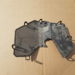 Virsbūves apakšējais aizsargs priekš FORD FOCUS 2006