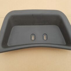 Mantu glabāšanas nodalījums centrā priekš JEEP GRAND CHEROKEE 2004