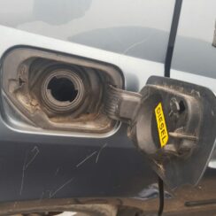 Degvielas tvertnes vāks priekš PEUGEOT 407 2004