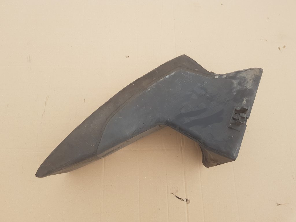 Ieplūdes gaisa deflektors/Difuzors priekš AUDI A4 2005 1 Ieplūdes gaisa deflektors/Difuzors priekš AUDI A4 2005