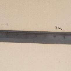 Bagāžnieka nodalījuma plastmasa priekš AUDI A4 2005