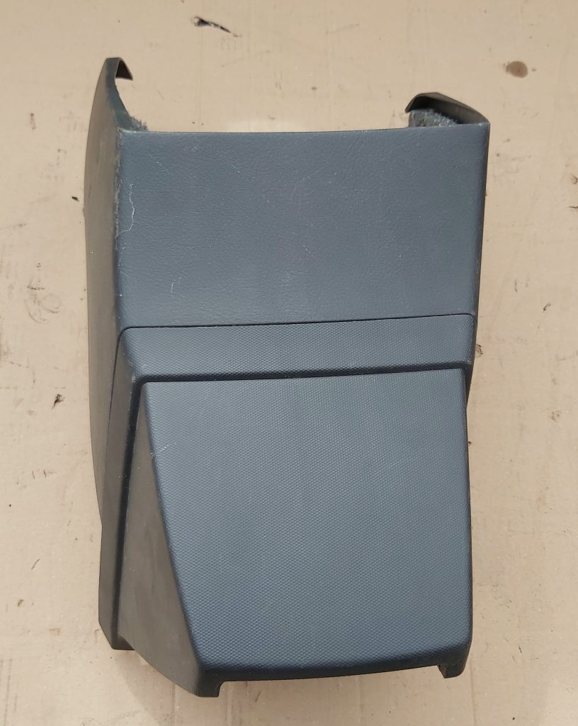 Stūres statnes putekļu aizsargs (salonā) priekš TOYOTA COROLLA VERSO 2009 1 Stūres statnes putekļu aizsargs (salonā) priekš TOYOTA COROLLA VERSO 2009