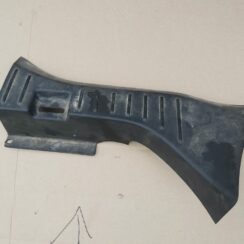 Bagažnieka nodalījuma sliekšņa uzlika priekš FORD GALAXY 2007