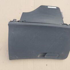 Mantu glabāšanas nodalījums pasažiera pusē priekš CITROEN C4 2018