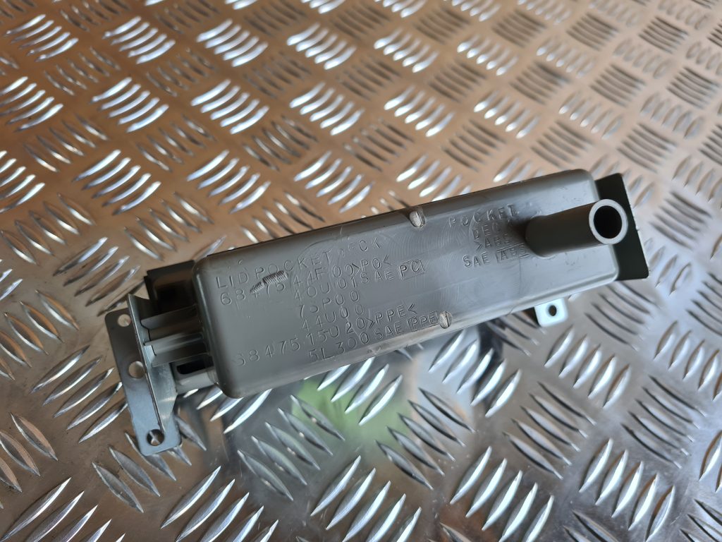 Pelnu trauks priekš NISSAN X-TRAIL 2005 2 Pelnu trauks priekš NISSAN X-TRAIL 2005