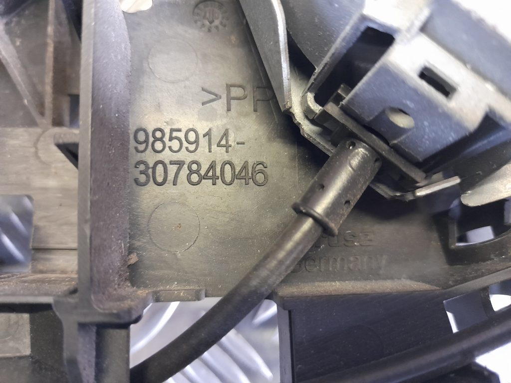 Priekšējo kreiso durvju slēdzene priekš VOLVO S40 2007 3 Priekšējo kreiso durvju slēdzene priekš VOLVO S40 2007