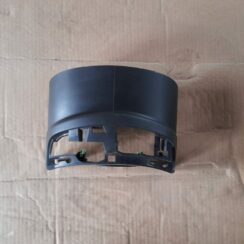 Stūres statnes putekļu aizsargs (salonā) priekš CITROEN PICASSO 2007