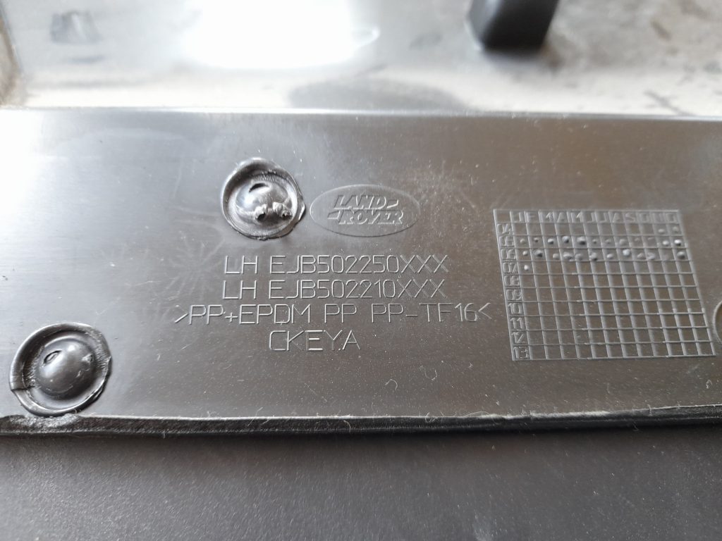 Priekšējo kreiso durvju apdare priekš RANGE ROVER SPORT 2007 4 Priekšējo kreiso durvju apdare priekš RANGE ROVER SPORT 2007