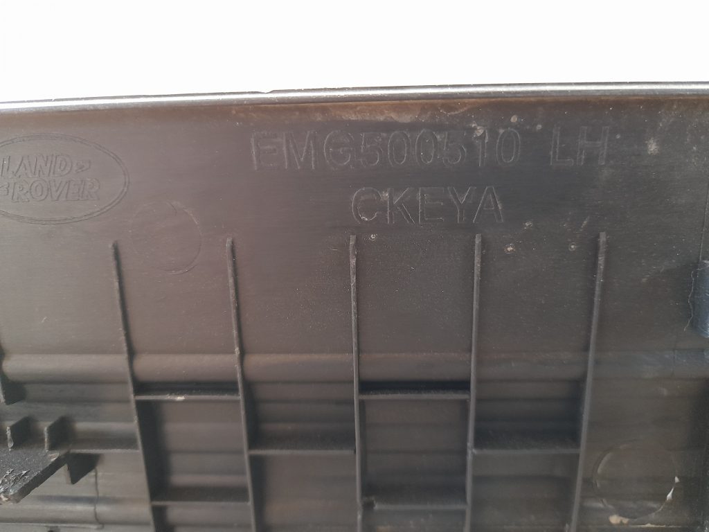 Sliekšņa kreisa uzlika priekš RANGE ROVER SPORT 2007 2 Sliekšņa kreisa uzlika priekš RANGE ROVER SPORT 2007