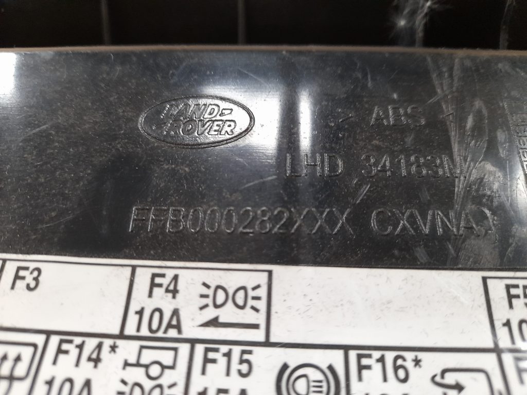 Mantu glabāšanas nodalījums pasažiera pusē priekš RANGE ROVER SPORT 2007 2 Mantu glabāšanas nodalījums pasažiera pusē priekš RANGE ROVER SPORT 2007