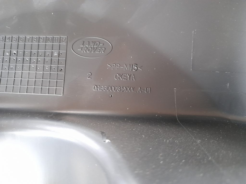 Stūres statnes putekļu aizsargs (salonā) priekš RANGE ROVER SPORT 2007 3 Stūres statnes putekļu aizsargs (salonā) priekš RANGE ROVER SPORT 2007