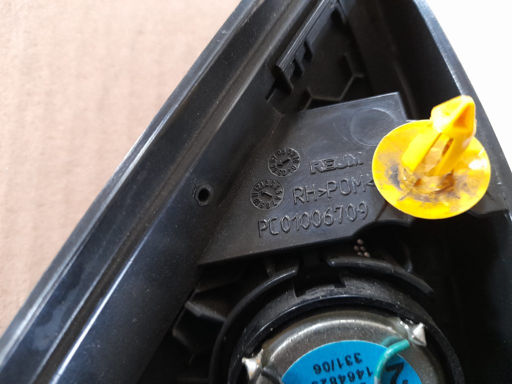 Durvju spoguļa apdares uzlika salonā (ar skaļruni) priekš RANGE ROVER SPORT 2007 2 Durvju spoguļa apdares uzlika salonā (ar skaļruni) priekš RANGE ROVER SPORT 2007