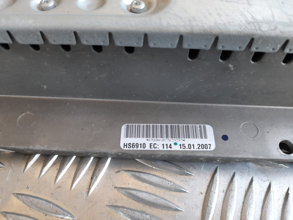 Audio pastiprinātāja bloks priekš RANGE ROVER SPORT 2007 4 Audio pastiprinātāja bloks priekš RANGE ROVER SPORT 2007