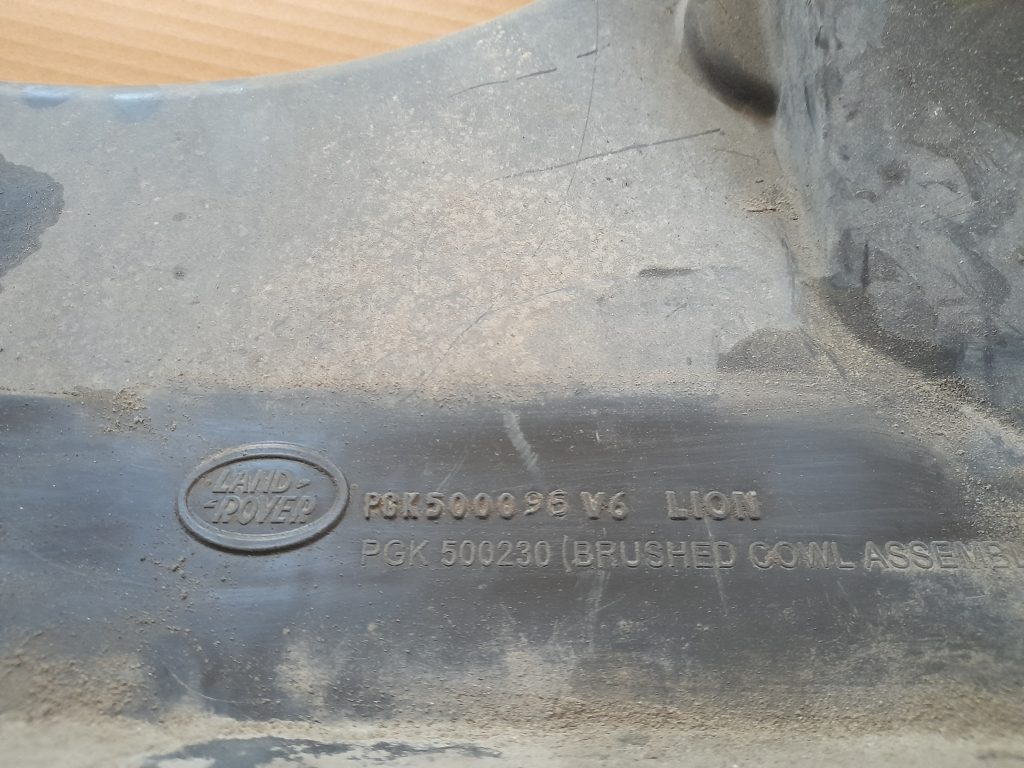 Ieplūdes gaisa deflektors/Difuzors priekš RANGE ROVER SPORT 2007 2 Ieplūdes gaisa deflektors/Difuzors priekš RANGE ROVER SPORT 2007