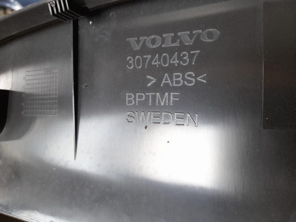 Bagāžnieka vāka apdare priekš VOLVO XC60 2009 2 Bagāžnieka vāka apdare priekš VOLVO XC60 2009