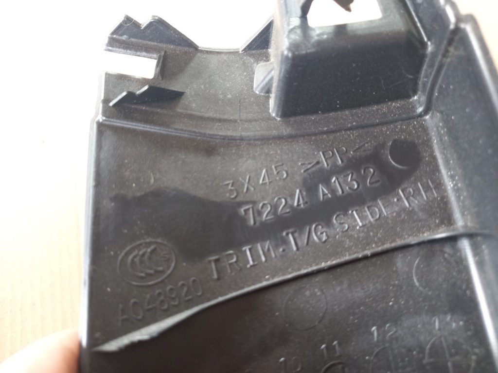 Bagāžnieka vāka apdare priekš MITSUBISHI ASX 2011 2 Bagāžnieka vāka apdare priekš MITSUBISHI ASX 2011