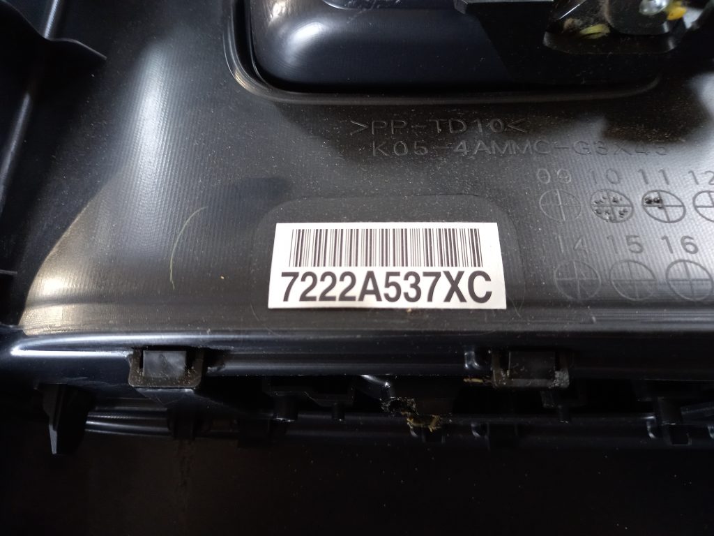 Aizmugurējo kreiso durvju apdare priekš MITSUBISHI ASX 2011 5 Aizmugurējo kreiso durvju apdare priekš MITSUBISHI ASX 2011