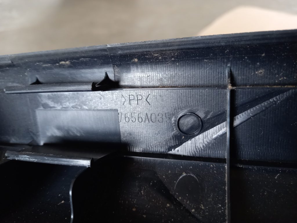 Sliekšņa aizmugurēja laba uzlika (salonā) priekš MITSUBISHI ASX 2011 2 Sliekšņa aizmugurēja laba uzlika (salonā) priekš MITSUBISHI ASX 2011