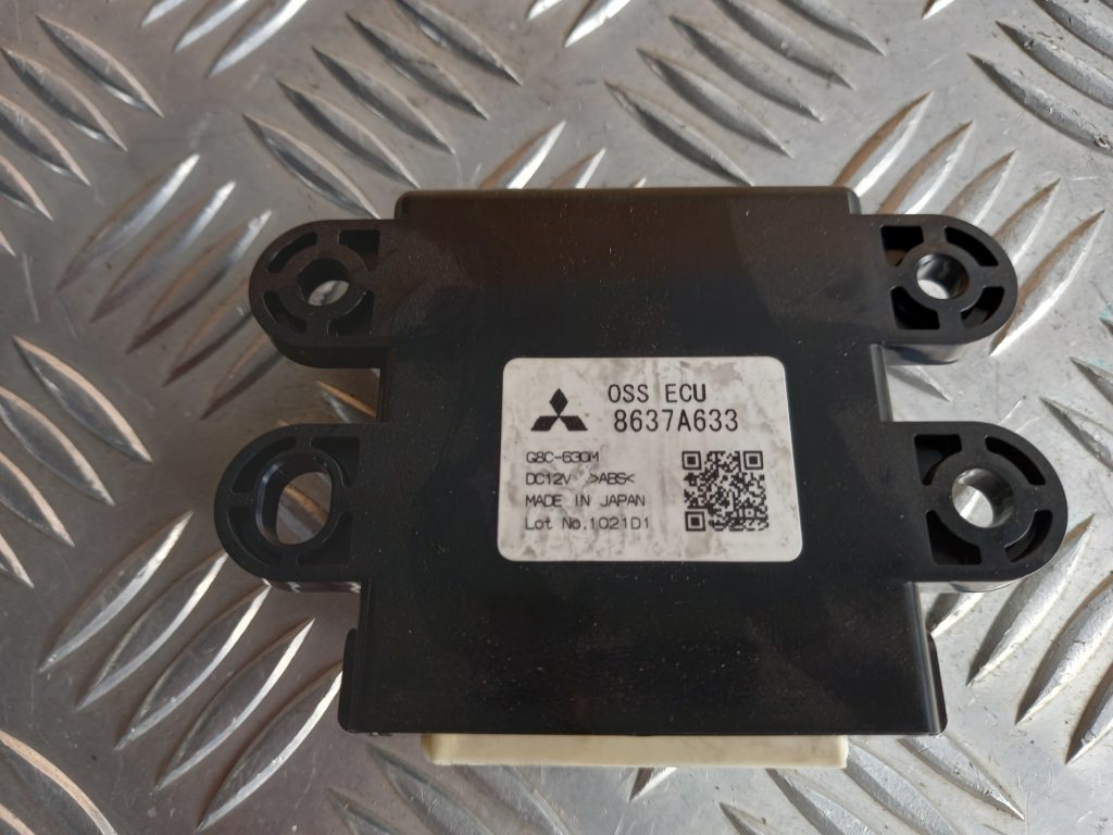 Keyless GO vadības bloks priekš MITSUBISHI ASX 2011 2 Keyless GO vadības bloks priekš MITSUBISHI ASX 2011