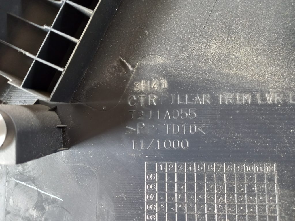 Vidējas salona statnes apdare priekš MITSUBISHI LANCER 2009 4 Vidējas salona statnes apdare priekš MITSUBISHI LANCER 2009