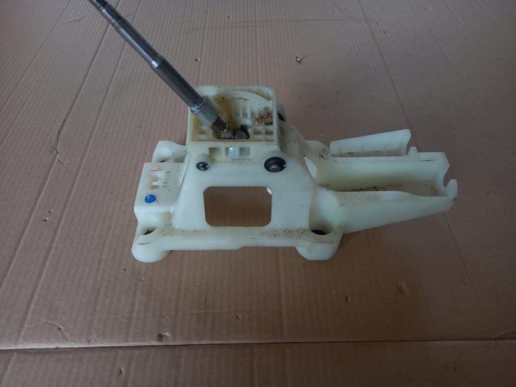 Ātrumu pārslēgšanas slēdzis priekš MITSUBISHI LANCER 2009 2 Ātrumu pārslēgšanas slēdzis priekš MITSUBISHI LANCER 2009