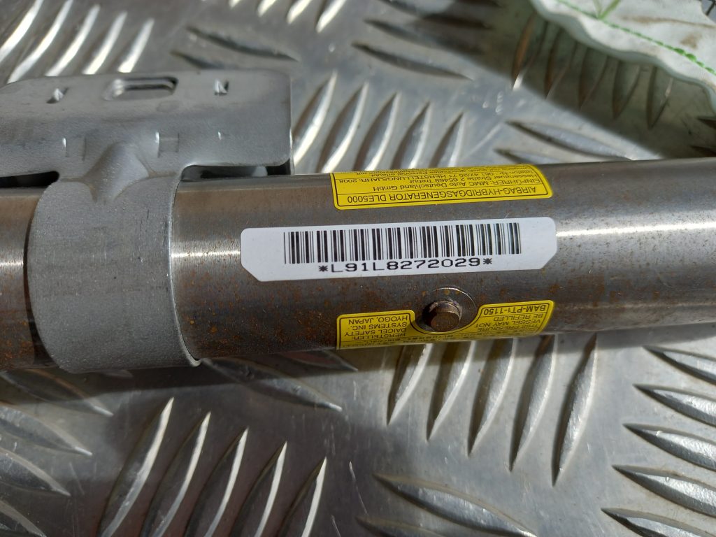 Griestu drošības spilvens, pa labi priekš MITSUBISHI LANCER 2009 3 Griestu drošības spilvens, pa labi priekš MITSUBISHI LANCER 2009