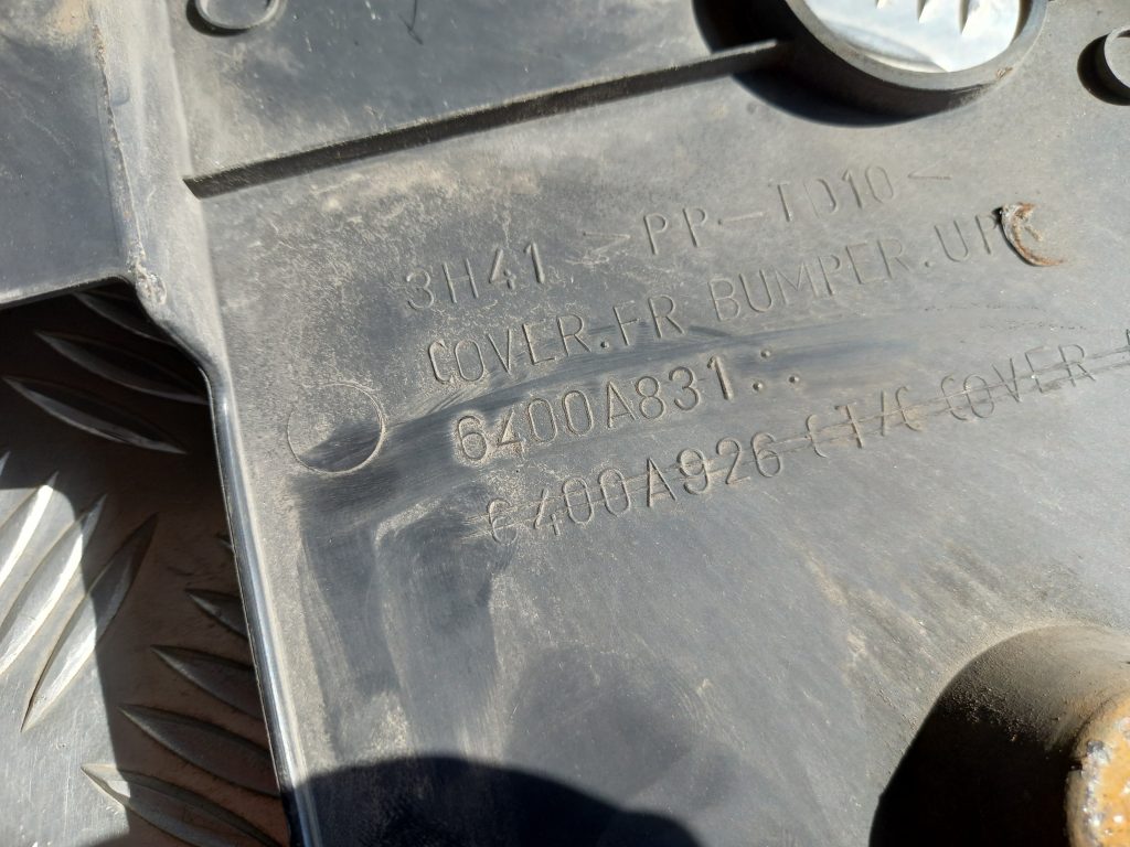 Radiatoru augšēja uzlika priekš MITSUBISHI LANCER 2009 5 Radiatoru augšēja uzlika priekš MITSUBISHI LANCER 2009