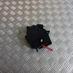 Apsildes sistēmas aktuators priekš LAND ROVER FREELANDER 2007