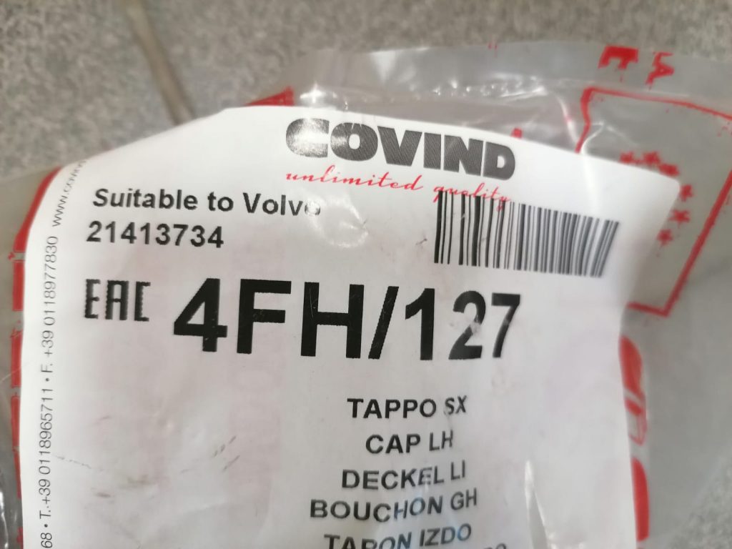 Priekšēja luktura vāks priekš Volvo 2012- 21413734 3 Priekšēja luktura vāks priekš Volvo 2012- 21413734