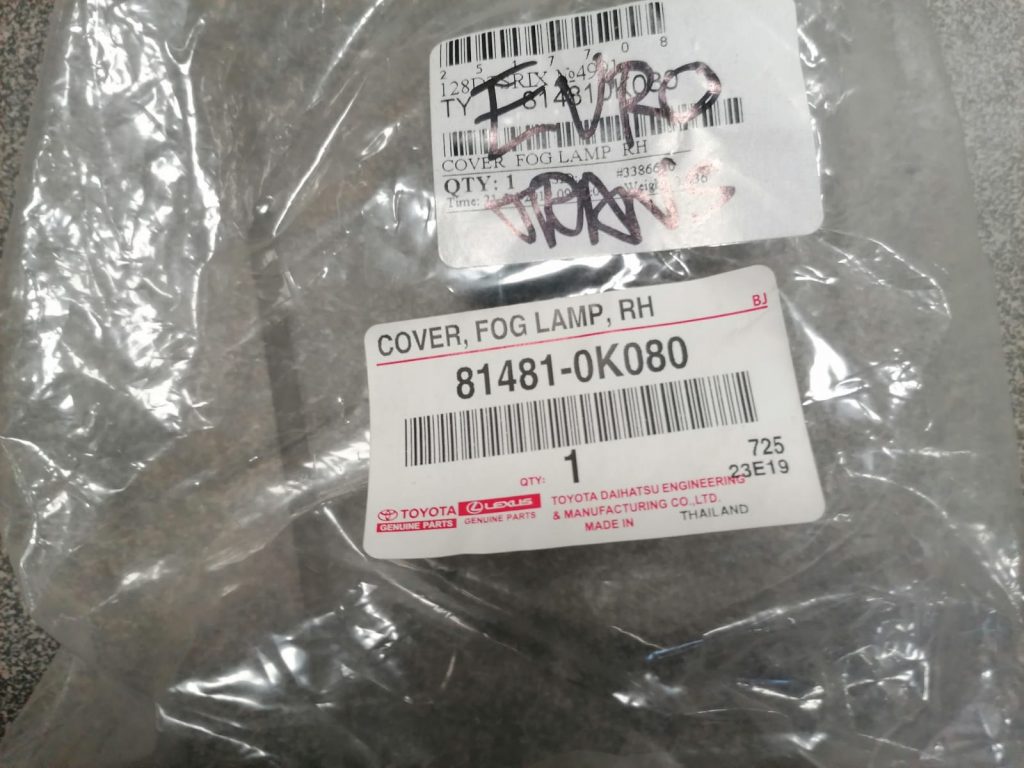 Miglas luktura uzlika priekš Toyota Hilux 2012- 814810K080 3 Miglas luktura uzlika priekš Toyota Hilux 2012- 814810K080