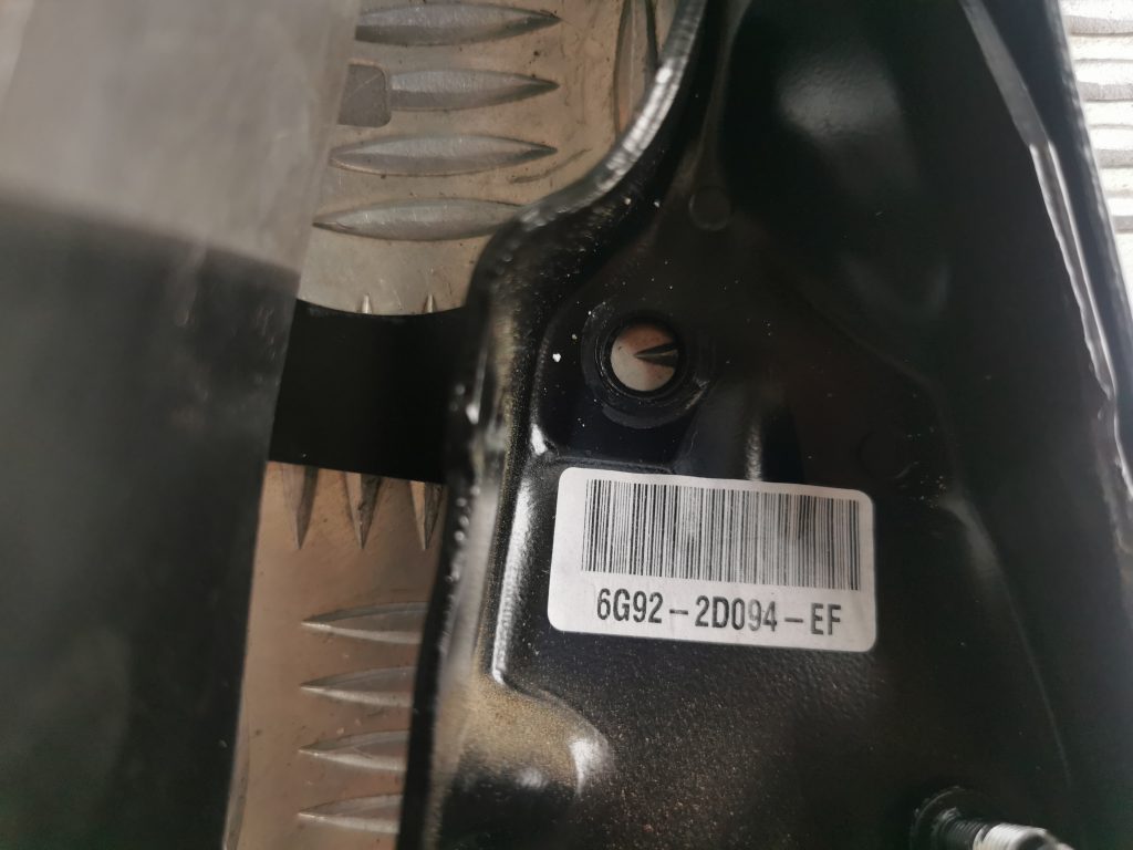 Bremžu pedālis priekš LAND ROVER FREELANDER 2007 5 Bremžu pedālis priekš LAND ROVER FREELANDER 2007