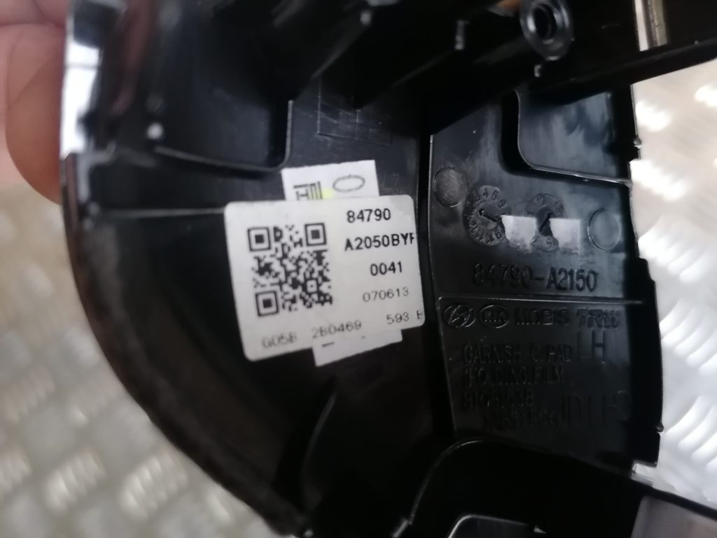 Mērinstrumentu paneļa dekoratīvā uzlika priekš KIA CEED 2013 2 Mērinstrumentu paneļa dekoratīvā uzlika priekš KIA CEED 2013