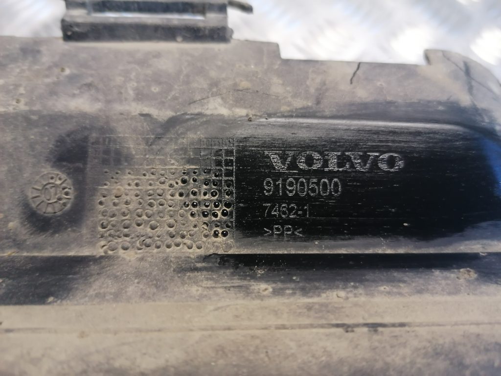 Ieplūdes gaisa deflektors/Difuzors priekš VOLVO V70 2007 2 Ieplūdes gaisa deflektors/Difuzors priekš VOLVO V70 2007