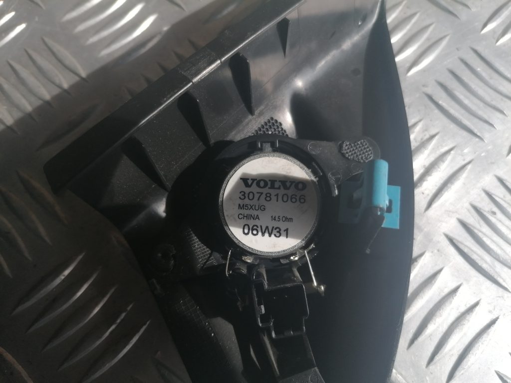 Durvju spoguļa apdares uzlika salonā (ar skaļruni) priekš VOLVO S80 2007 GREY 3 Durvju spoguļa apdares uzlika salonā (ar skaļruni) priekš VOLVO S80 2007 GREY