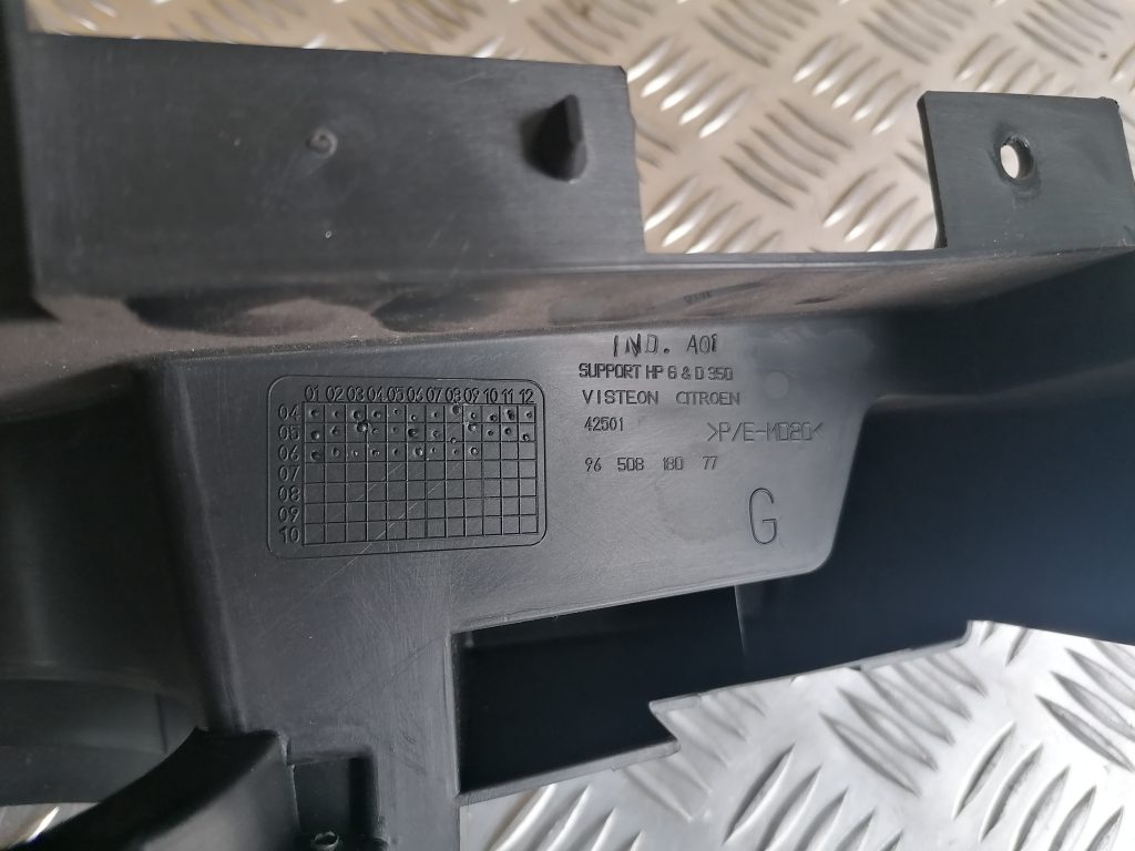 Salona plastmasa priekš CITROEN C4 2006 2 Salona plastmasa priekš CITROEN C4 2006