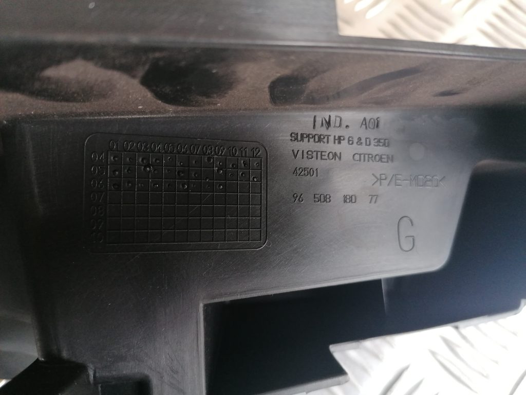 Salona plastmasa priekš CITROEN C4 2006 4 Salona plastmasa priekš CITROEN C4 2006