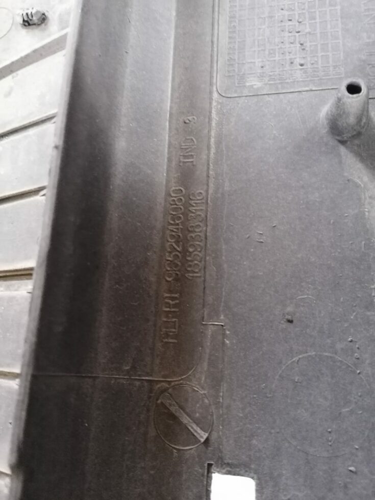 Dzesēšanas radiatora ventilators priekš CITROEN C4 2006