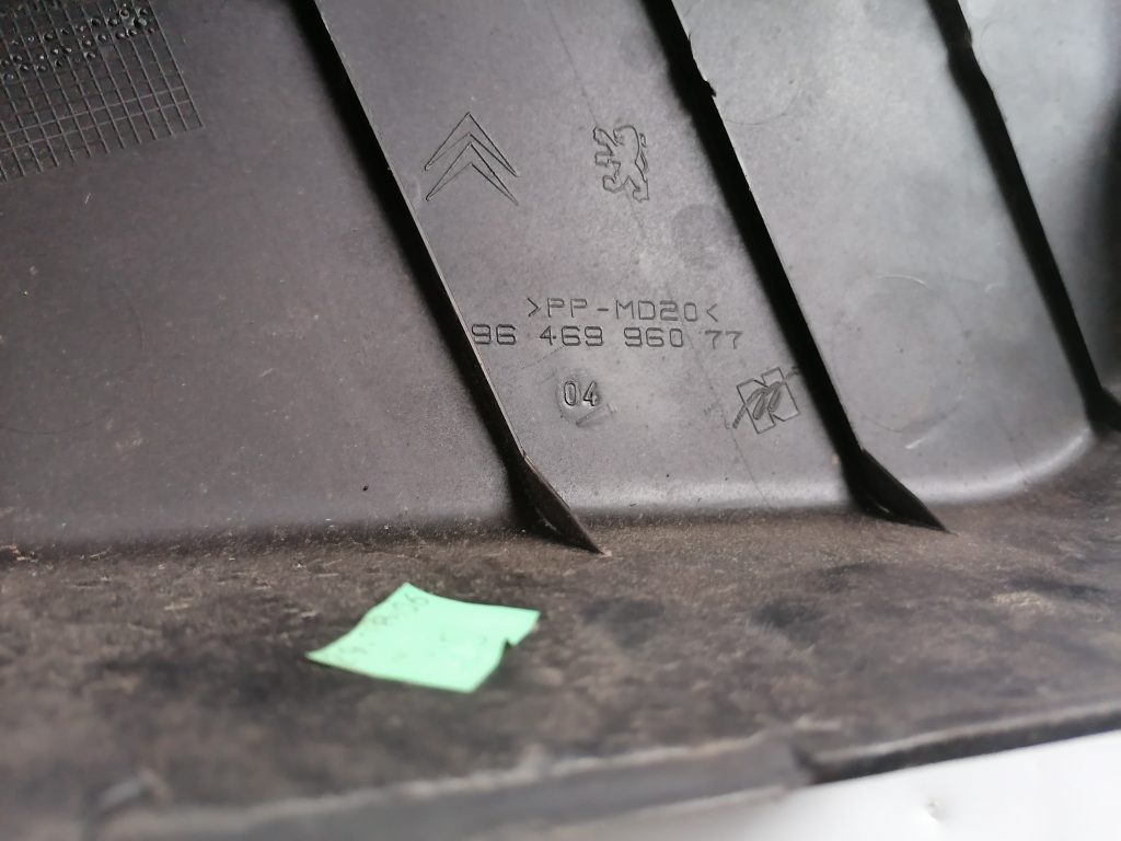 Dzinēja dekoratīvais vāks priekš CITROEN C4 2006 3 Dzinēja dekoratīvais vāks priekš CITROEN C4 2006