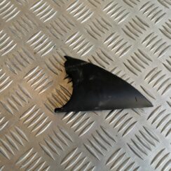 Durvju spoguļa apdares uzlika salonā (bez skaļruņa) priekš AUDI A6 1998